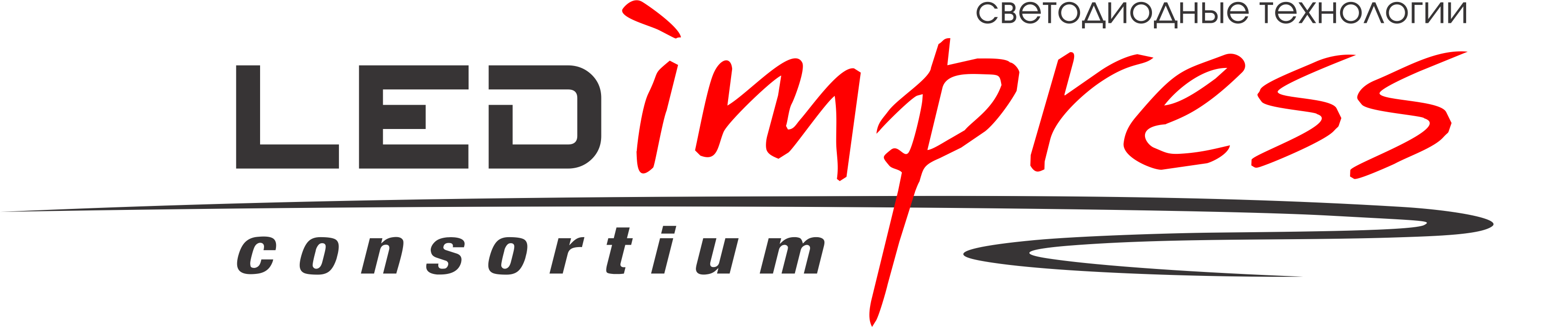 LED Impress