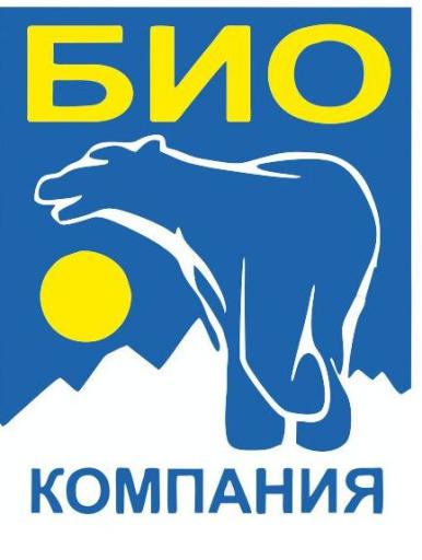 Компания БИО