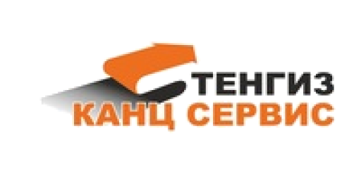 Тенгиз Канц Сервис